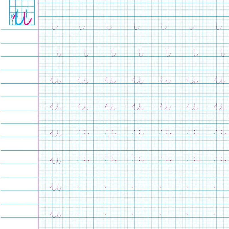 Giúp bé Tự tin vào lớp 1- Tập tô - viết chữ cái