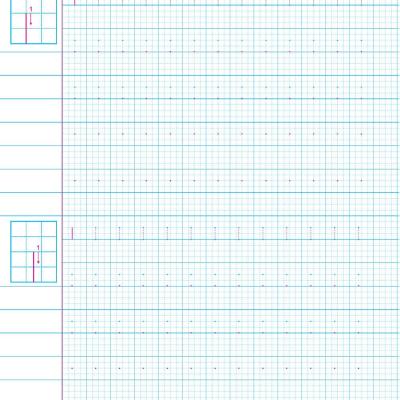 Tập tô - viết Nét cơ bản (Giúp bé tự tin vào lớp 1)