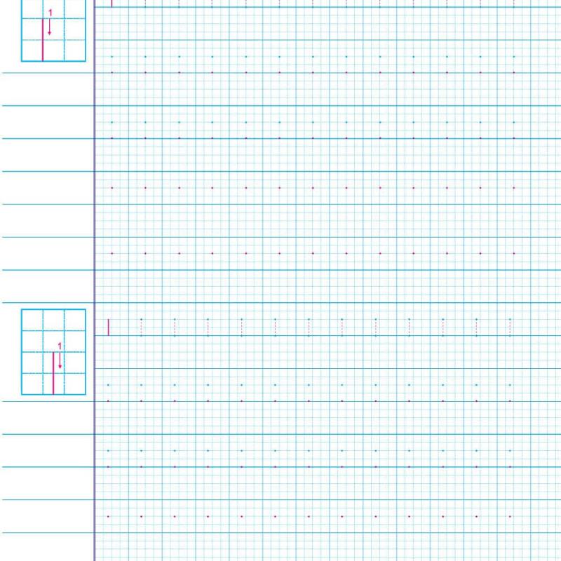 Tập tô - viết Nét cơ bản (Giúp bé tự tin vào lớp 1)