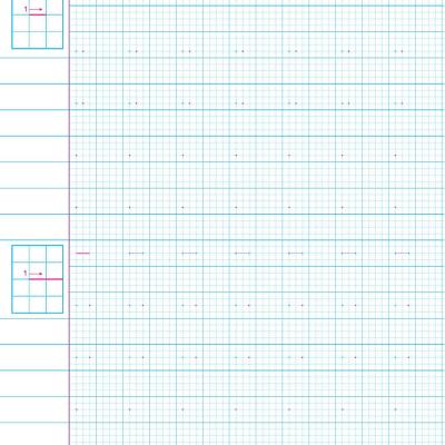 Tập tô - viết Nét cơ bản (Giúp bé tự tin vào lớp 1)